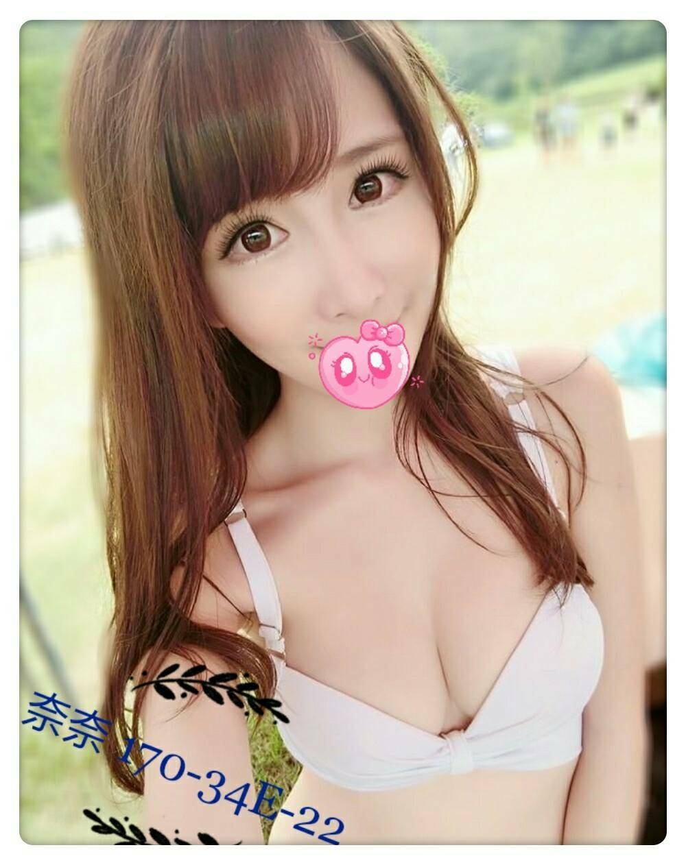 高雄 愛心 誘人妖女類型 36F|27